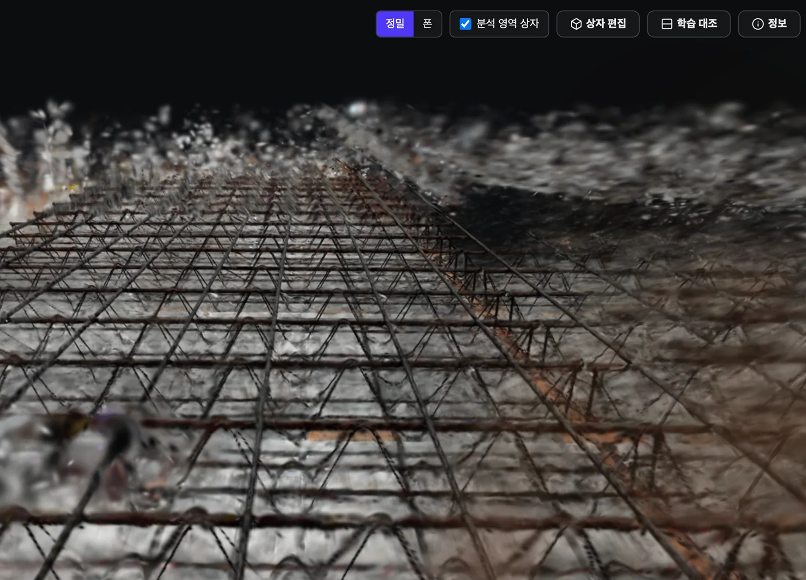 3D 모델 검측 자동화
