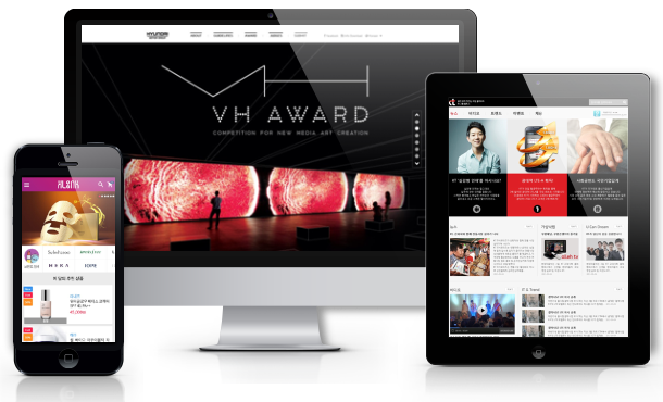 Web/Mobile App Development