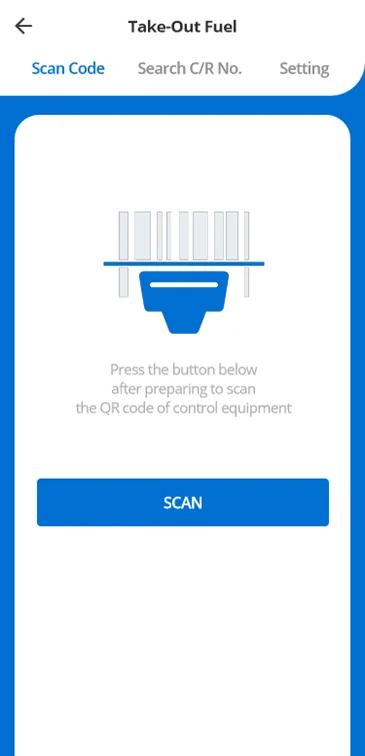 QR 스캔